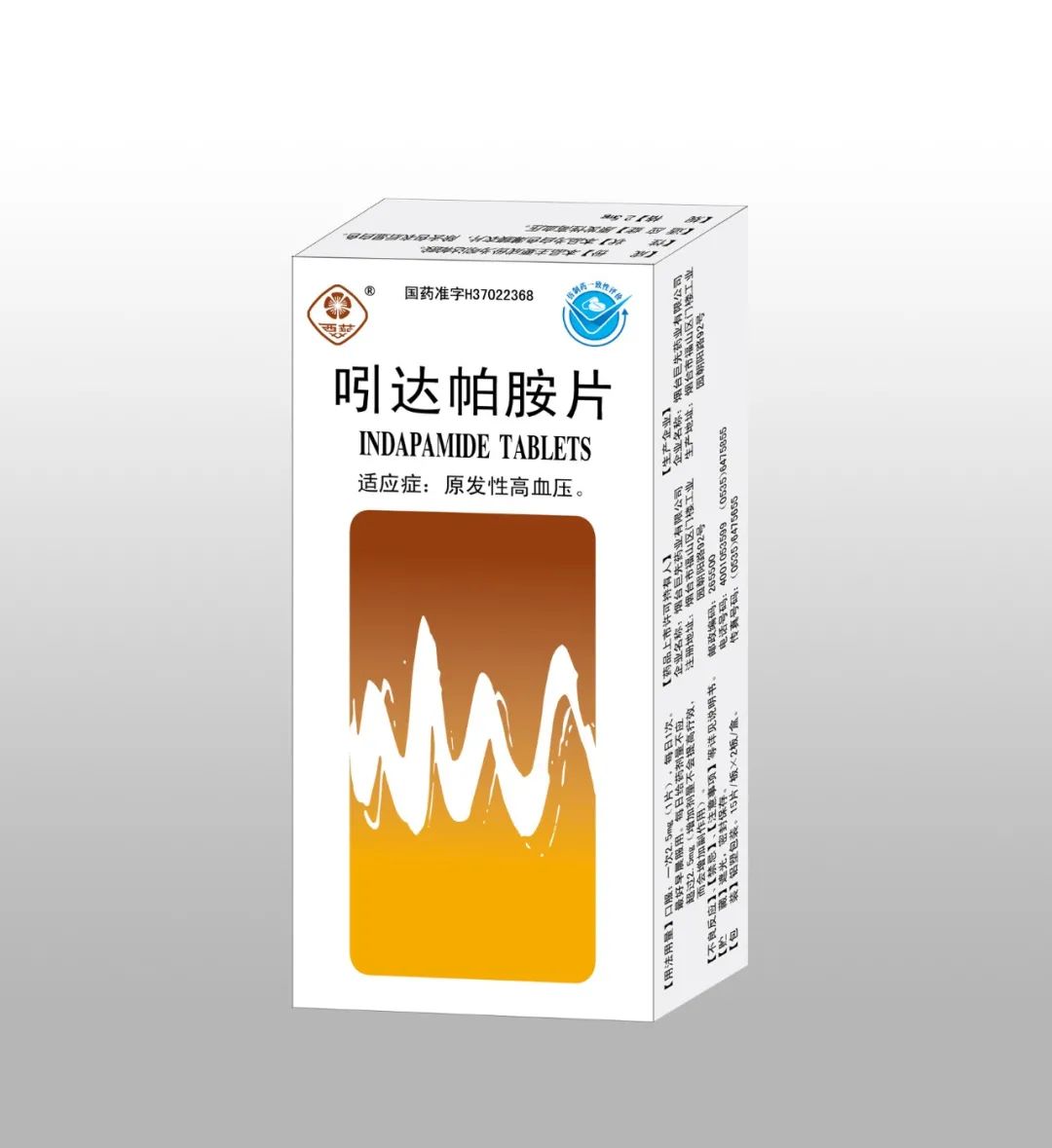 運動降壓到底有效還是無效？方法不對血壓降不下來！