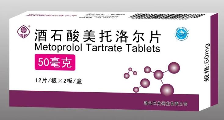 高血壓換季注意事項(xiàng)