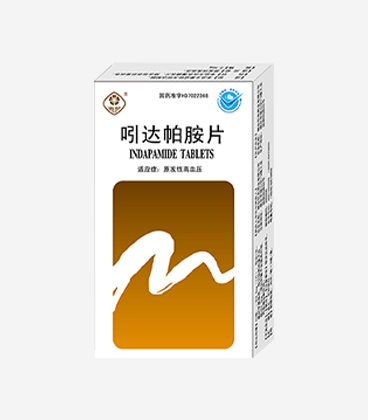 吲達(dá)帕胺片(60片)