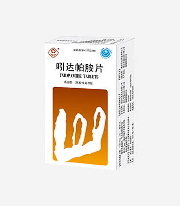 吲達(dá)帕胺片(36片)